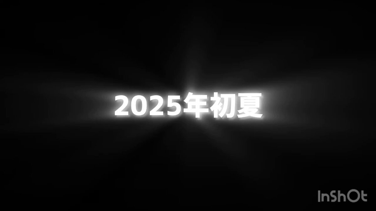 Amazon.co.jp: 仙台市若林区～当時物アイテム昭和63年4月20日