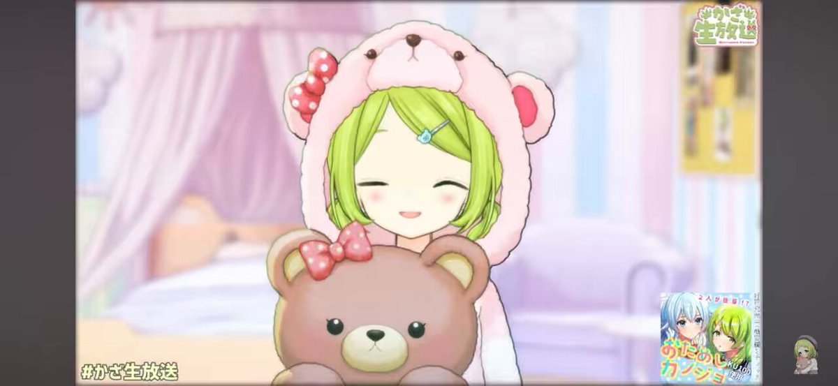 れお (@reo030709) / X