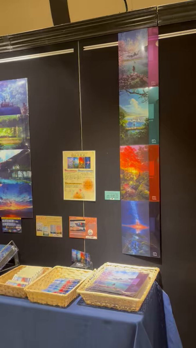 公式】mocha展 (@mocha_artvivant) / X