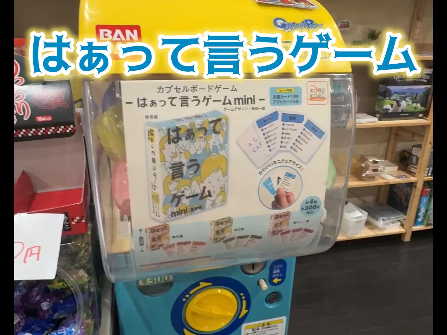 シンキングファクトリー＠大決算セール開催中✨ on X: 