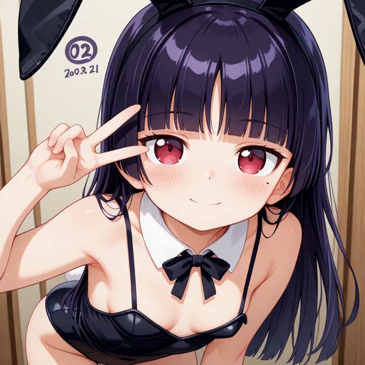 Twitter Image