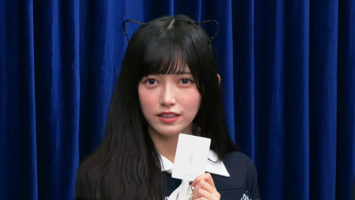Twitter Image