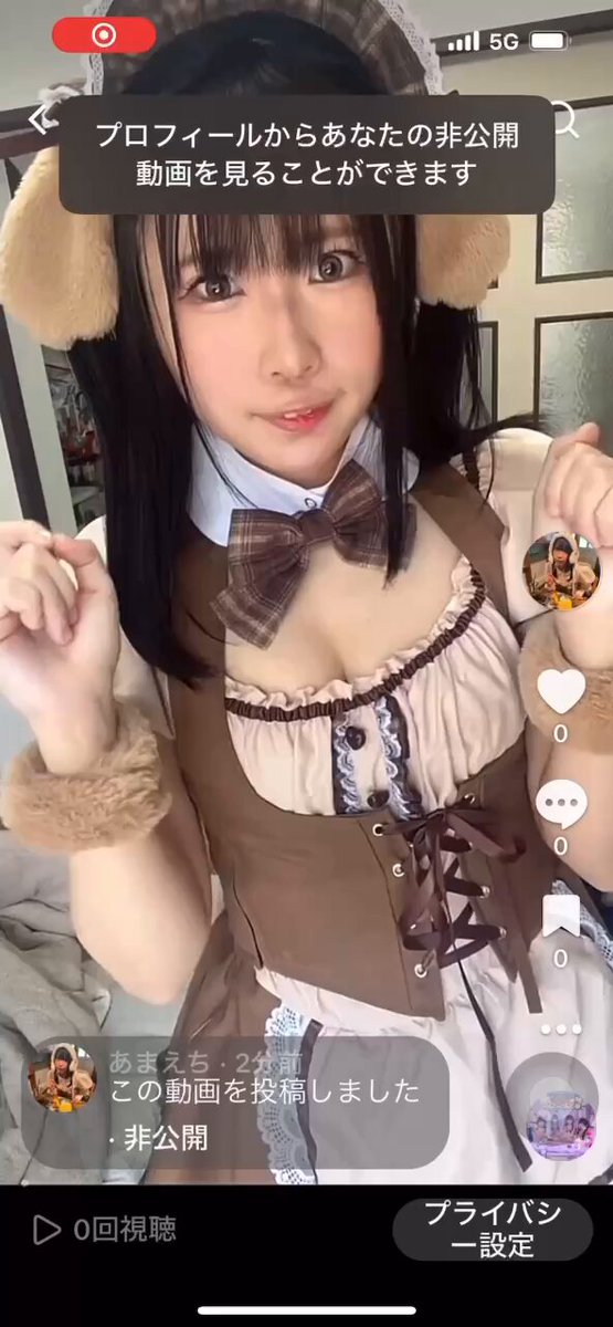 Video oleh @s_amae1031