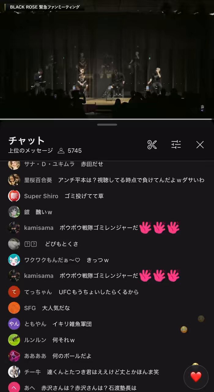 micchie😉🥊🌊🇯🇵 (@vT4SVe3G3cBDjWk) / X