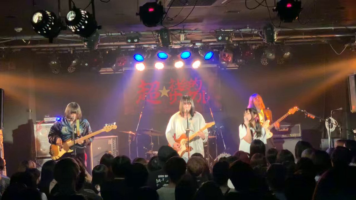 ザ・シスターズハイ (@TheSistersHigh) / X ザ・シスターズハイ (@TheSistersHigh) / X
