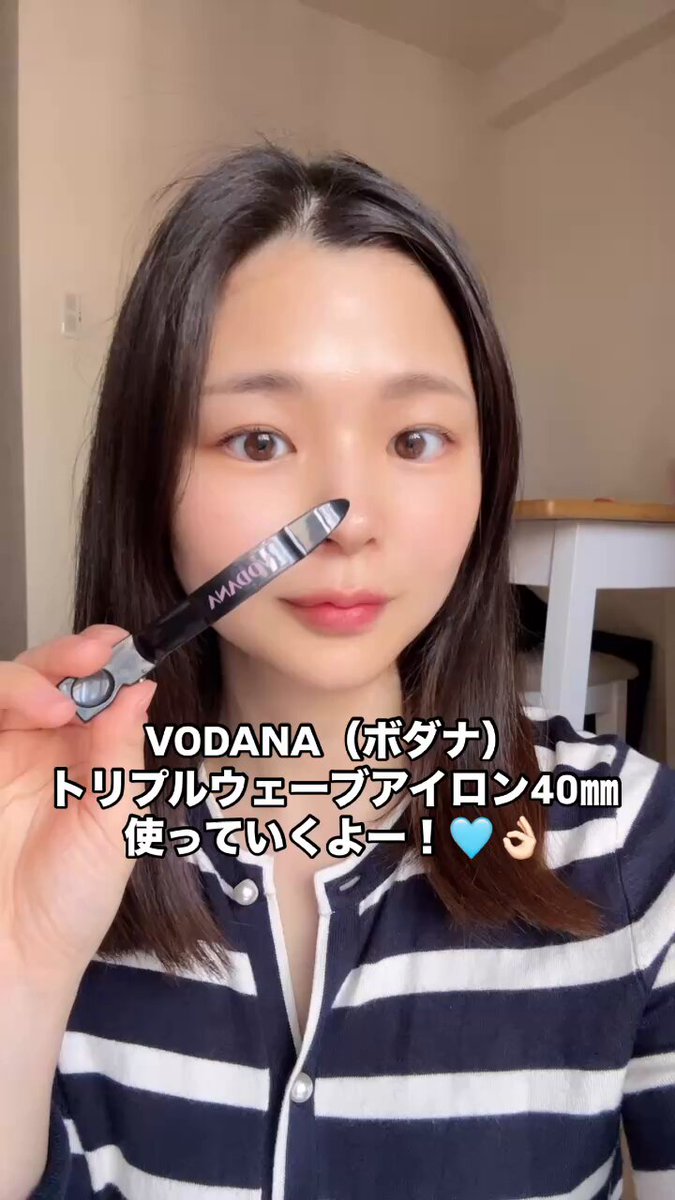 Qoo10] VODANA トリプルフローウェーブアイロン40mmク