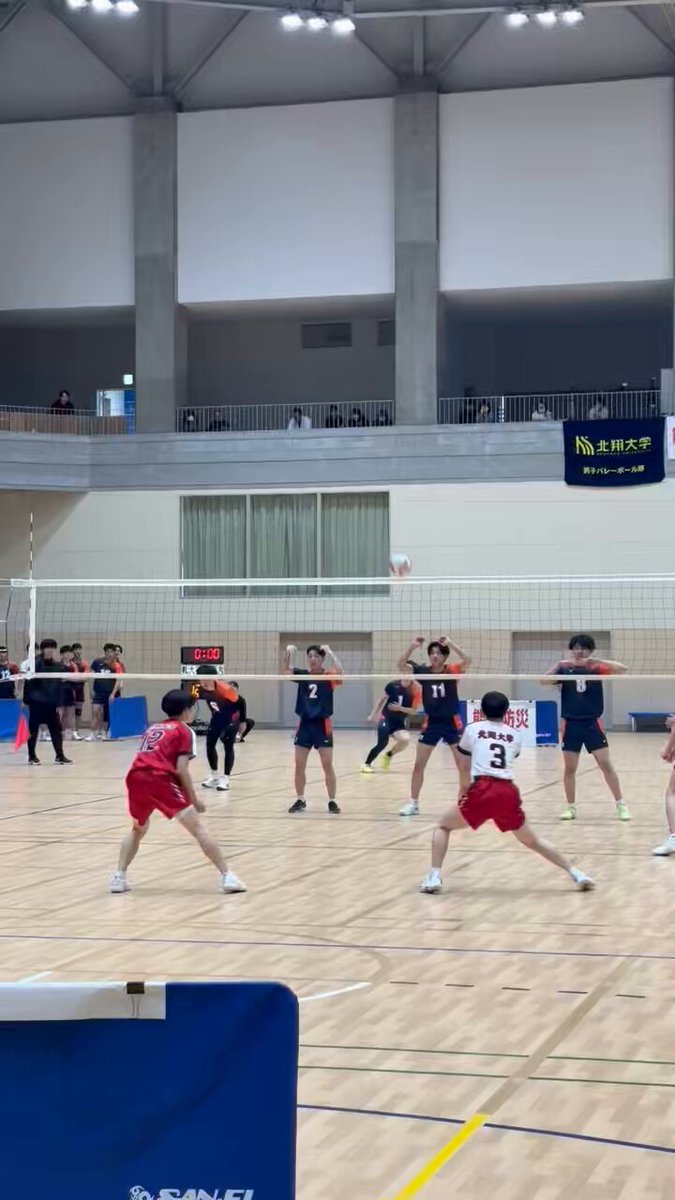 【20】北翔大学男子バレーボール部ユニフォーム上下 20】北翔大学男子バレーボール部ユニフォーム上下 20】北翔大学