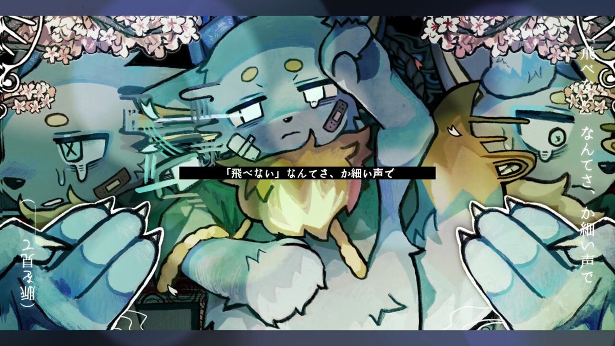 こちらイラスト担当させていただきました!よろしくお願いいたします…!!🐶🌸