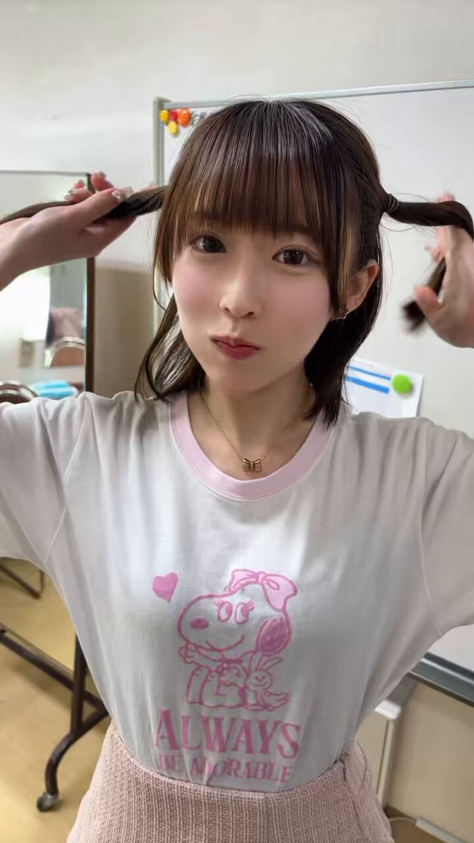 Twitter Image