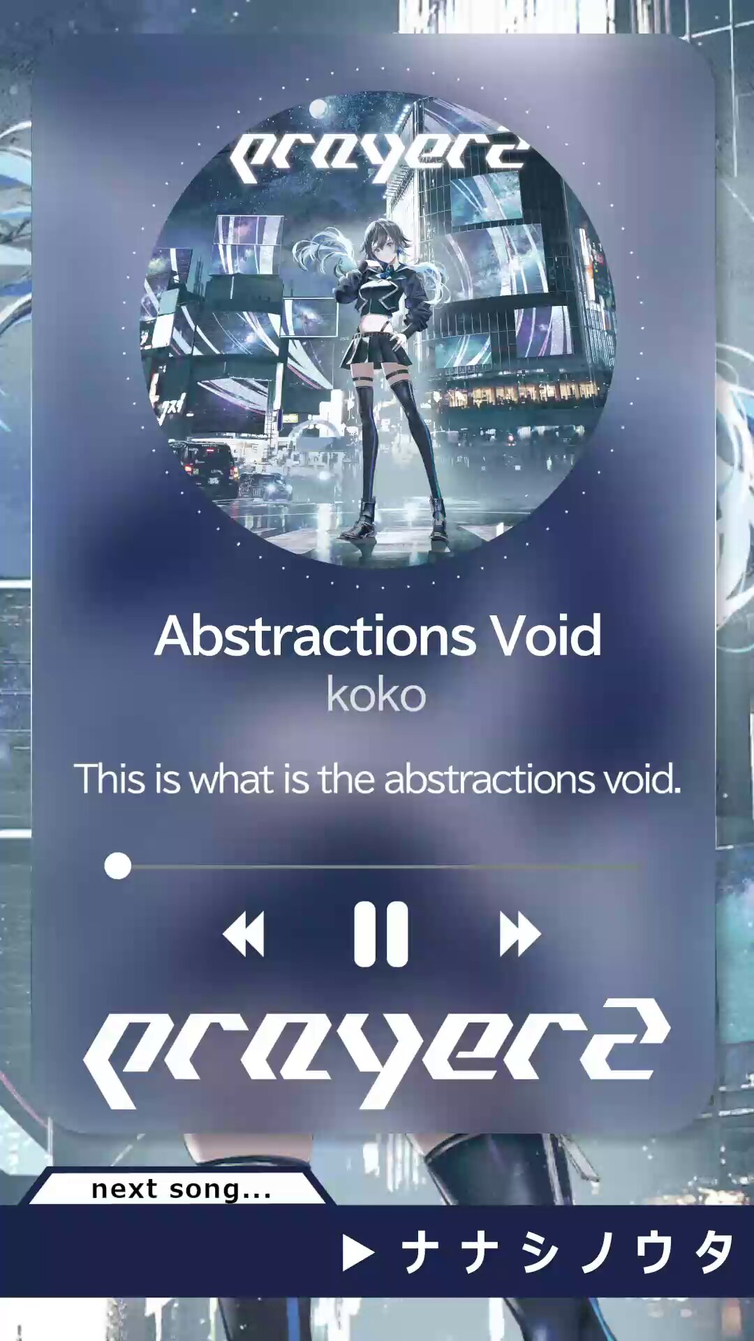 幸祜 2nd Album prayer2 幸祜 2nd Album prayer2 神椿 幸祜