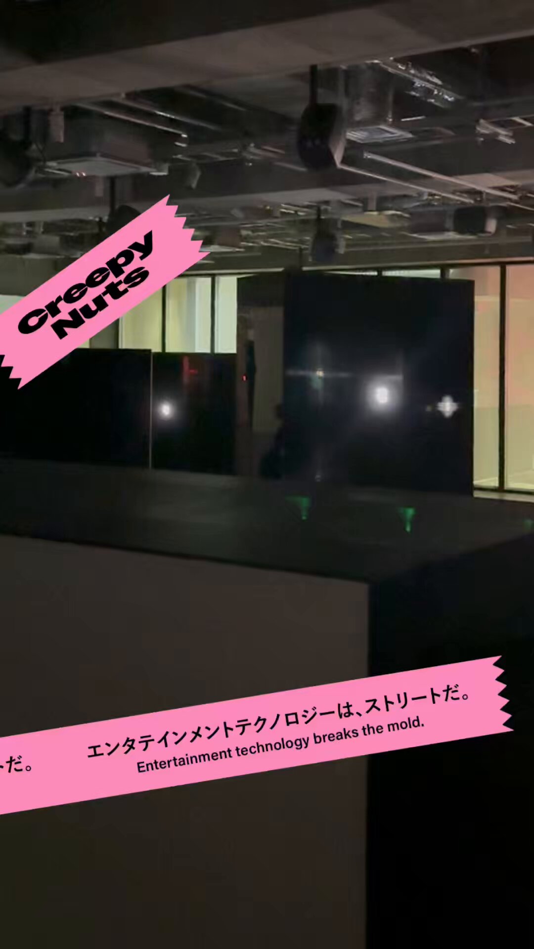 Creepy Nuts (@Creepy_Nuts_) / X