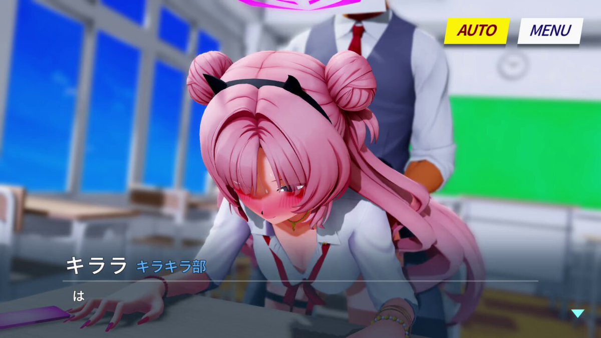 Twitter Image