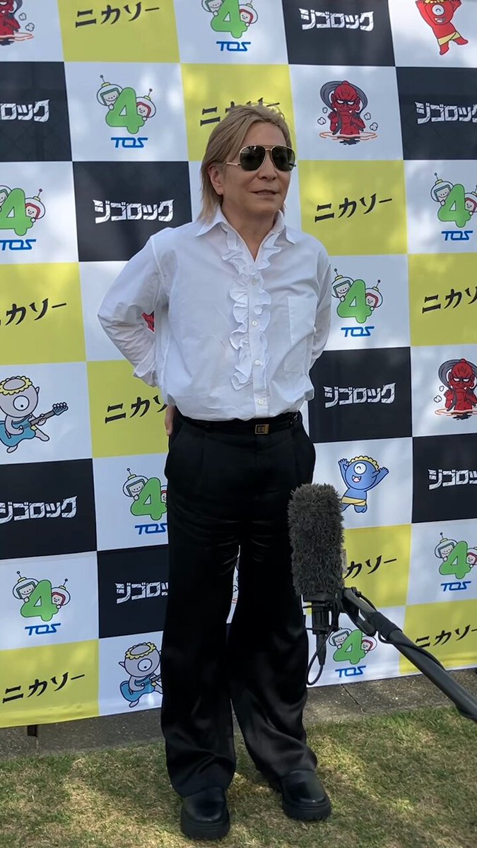 【即購入OK】ジゴロック 2025 小室哲哉 13個 GopMsFPXkAEPgXT.jpg:large