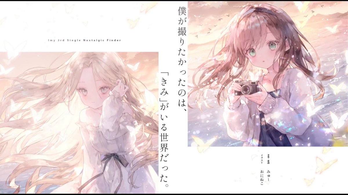 にこ☺︎‼️ Highlights by おにねこ💭2日目南l-24b (@onineko26) / X