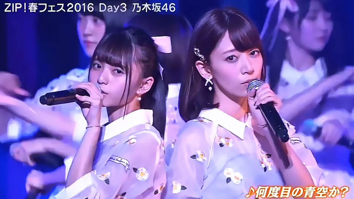 Yahoo!オークション - 乃木坂46 深川麻衣 何度目の青空か 封入