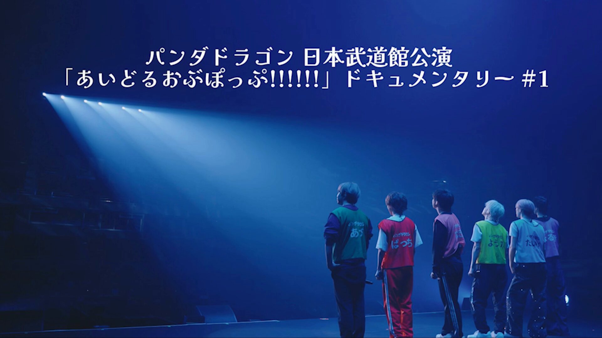 あづ on X: 