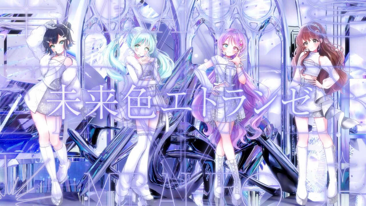 敷き紙@春M3 B-04b (@HouraijiN) / X 敷き紙@春M3 B-04b (@HouraijiN) / X