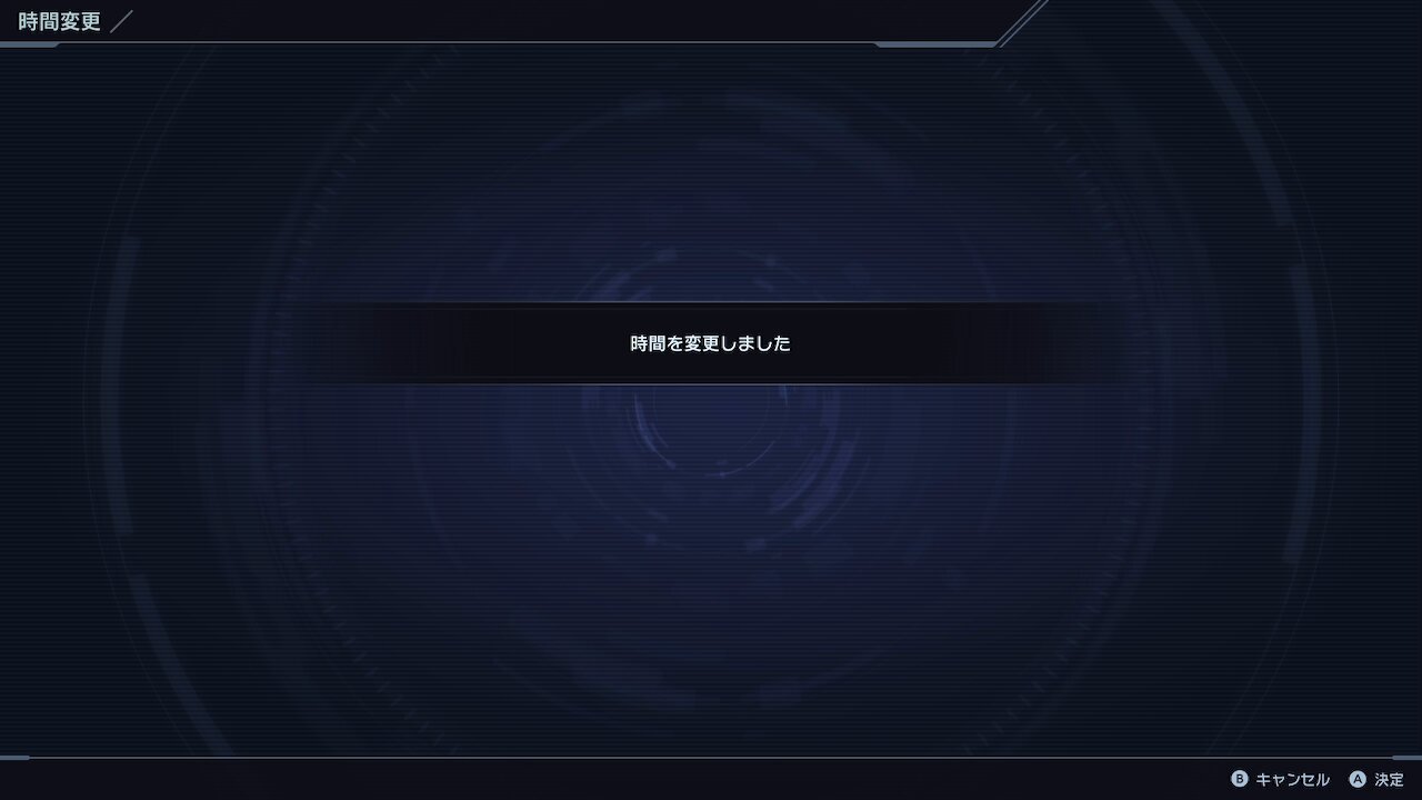 にわりまし on X: 