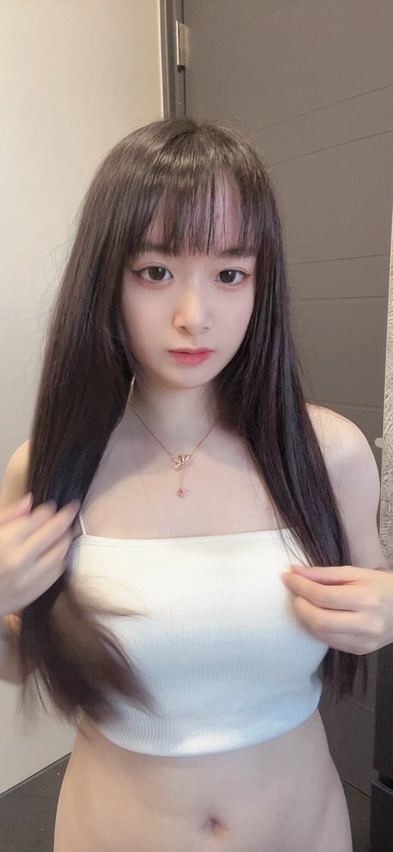 Twitter Image