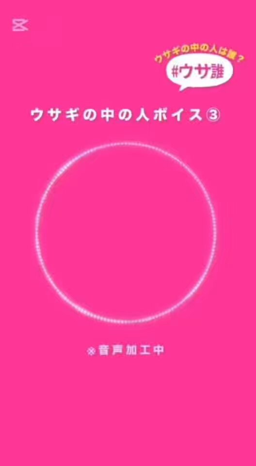 うさぎさん専用 山田涼介 サイン うさぎ ダメマネ！【日テレ公式】 on X: 
