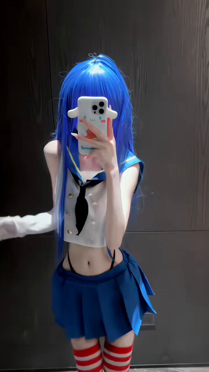 Twitter Image