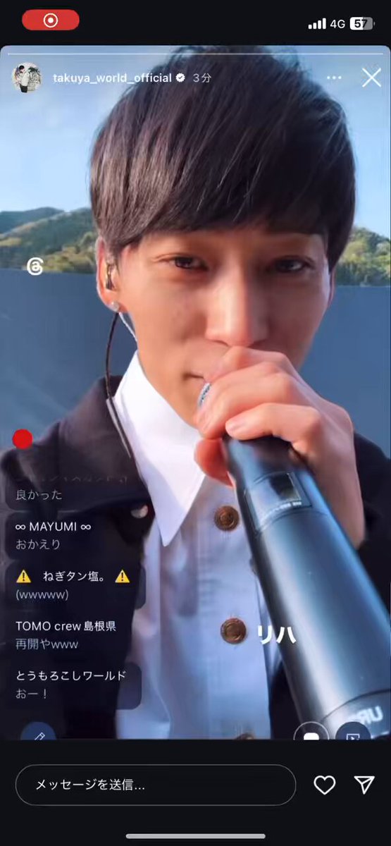 哲史∞ (@music_uw25) / X