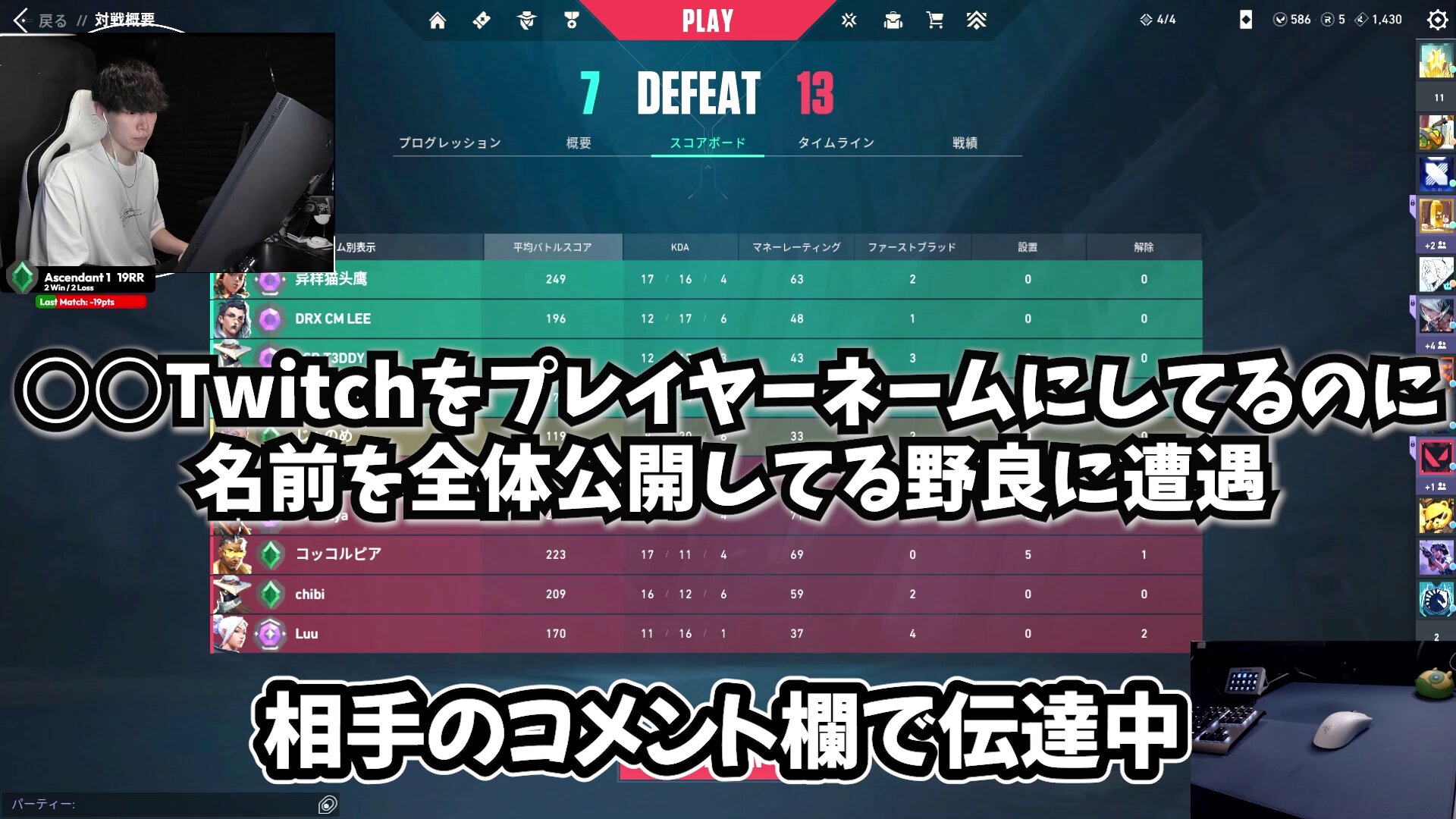 じゃのめ on X: 