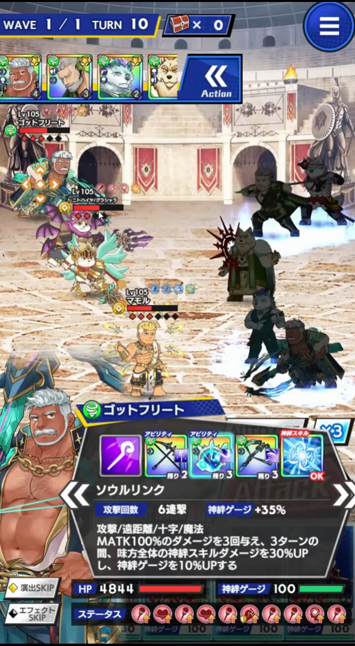 和柄ツイルキャップ 絡繰魂 243891 和風 鯨 クジラ 鳳凰 帽子