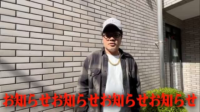 ファクトリーギア FACTORY GEAR【公式】 on X: 