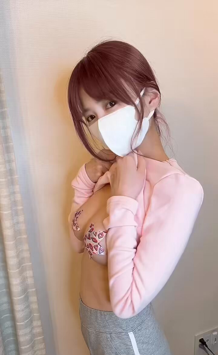 Twitter Image