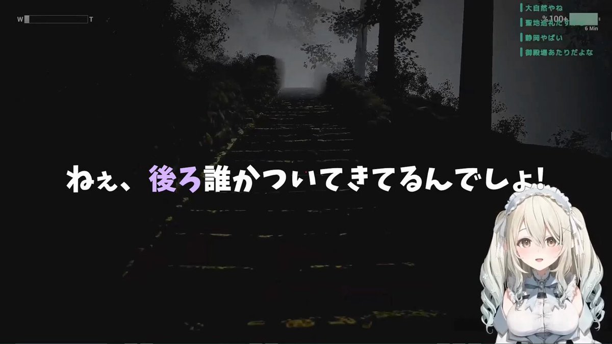 七瀬える - Search / X