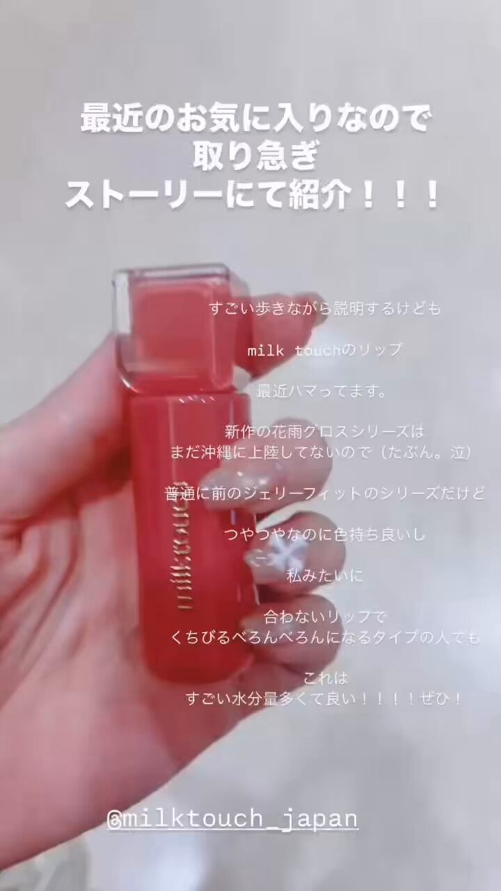 ぎょうざのりさ🥟 on X: 