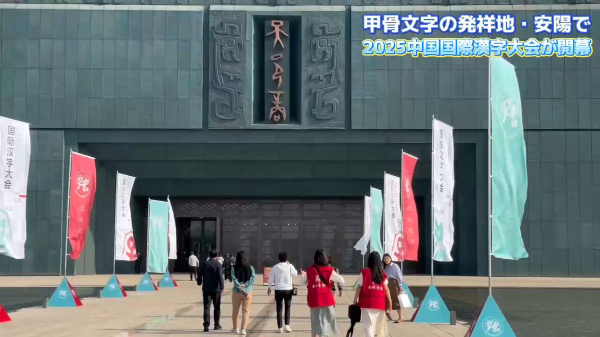 Amazon.co.jp: 城と聖地: 信仰の場の政治性 (中世学研究 3