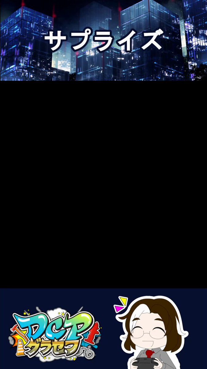 紫音ねも - Search / X