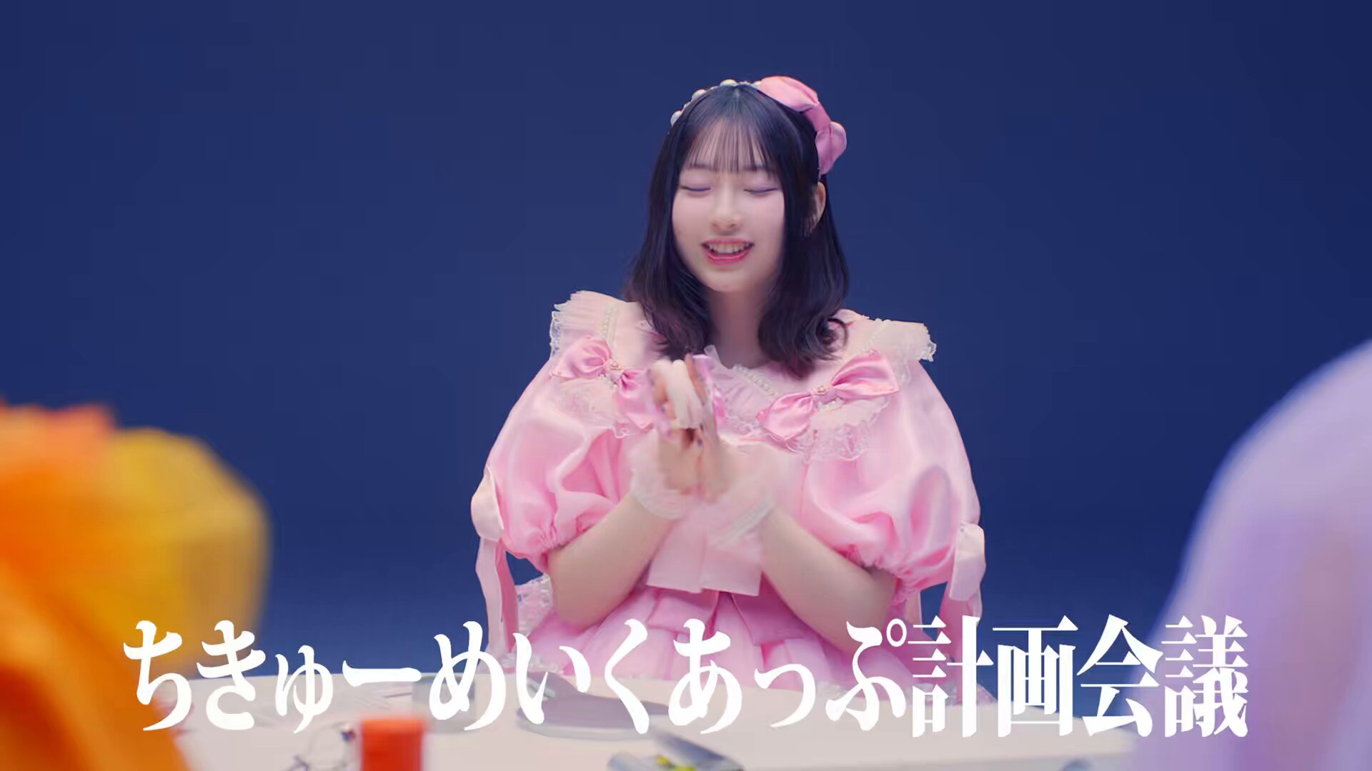 CUTIE STREET【Official】 on X: 