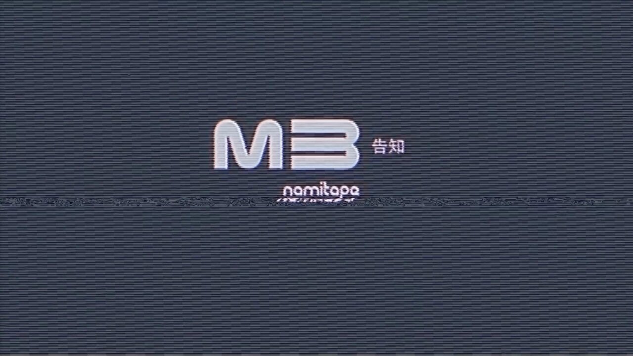 SMF「NO RROMOTION」 RAB 青森放送 カセットテープ C80＜スカーレット＞オリジナルデザイン・カセットテープ | 向実