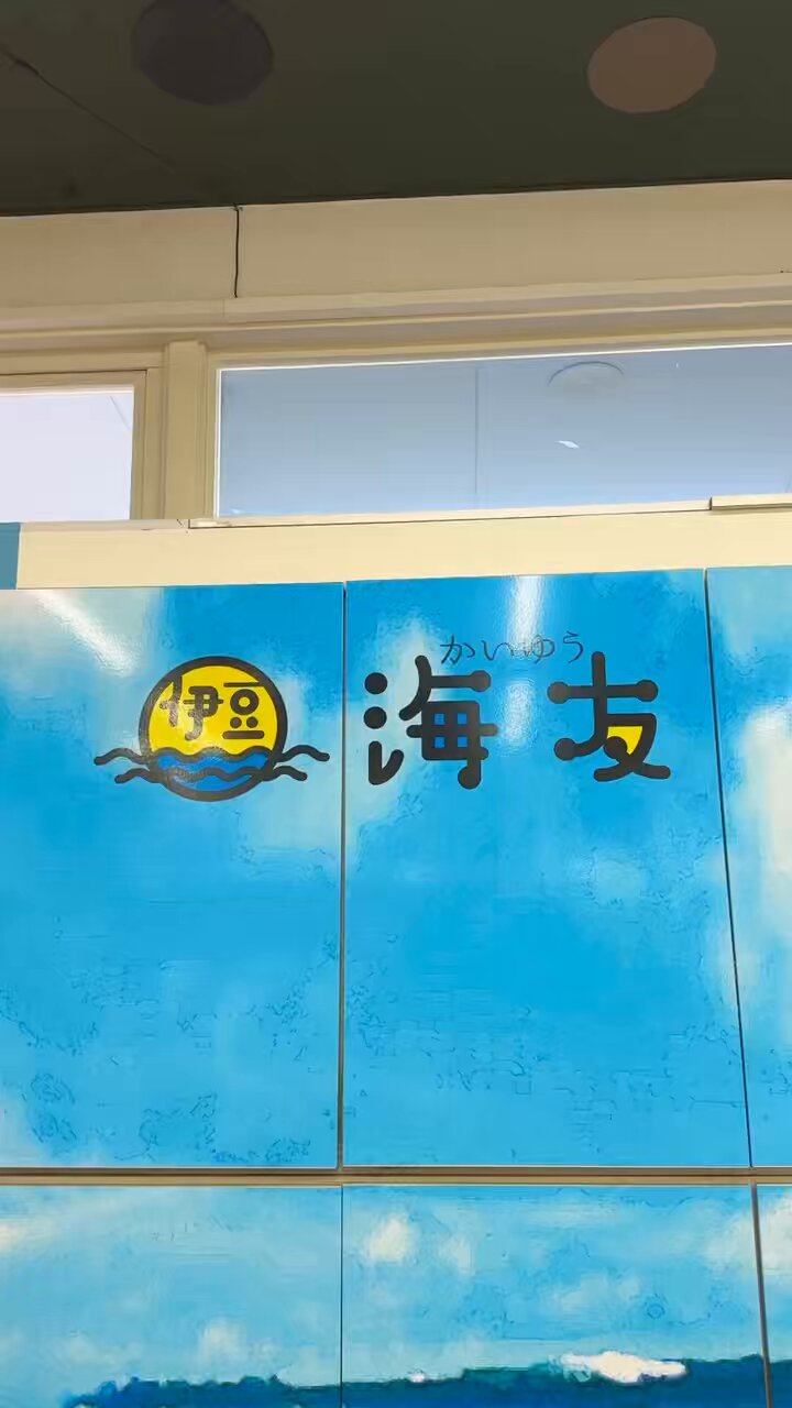 公式】マリにゃん on X: 