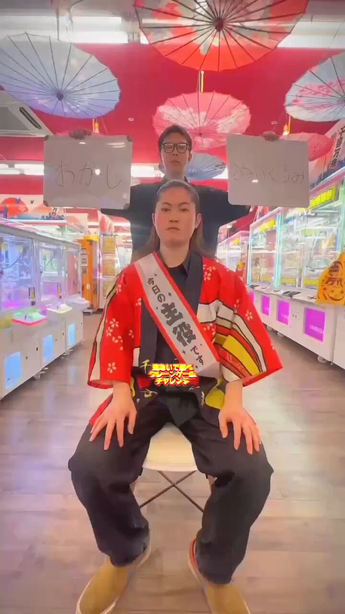 2日目　全員　トレカ 黒羽快斗(SRP) | Vizトレカ