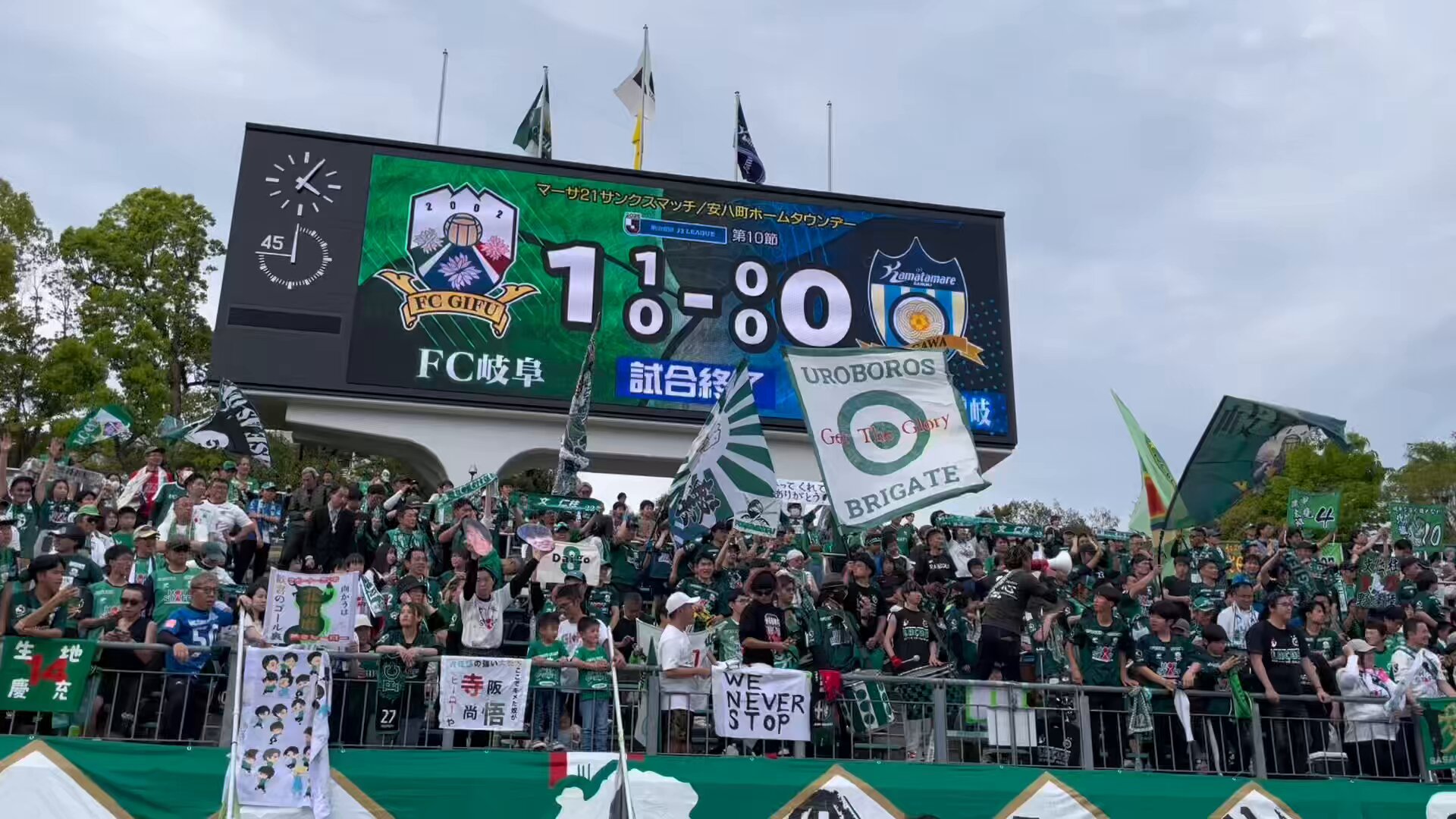 2018シーズンオーセンティックユニフォーム販売について