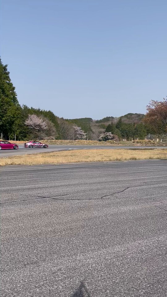 Twitter Image