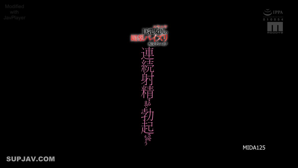 Twitter Image