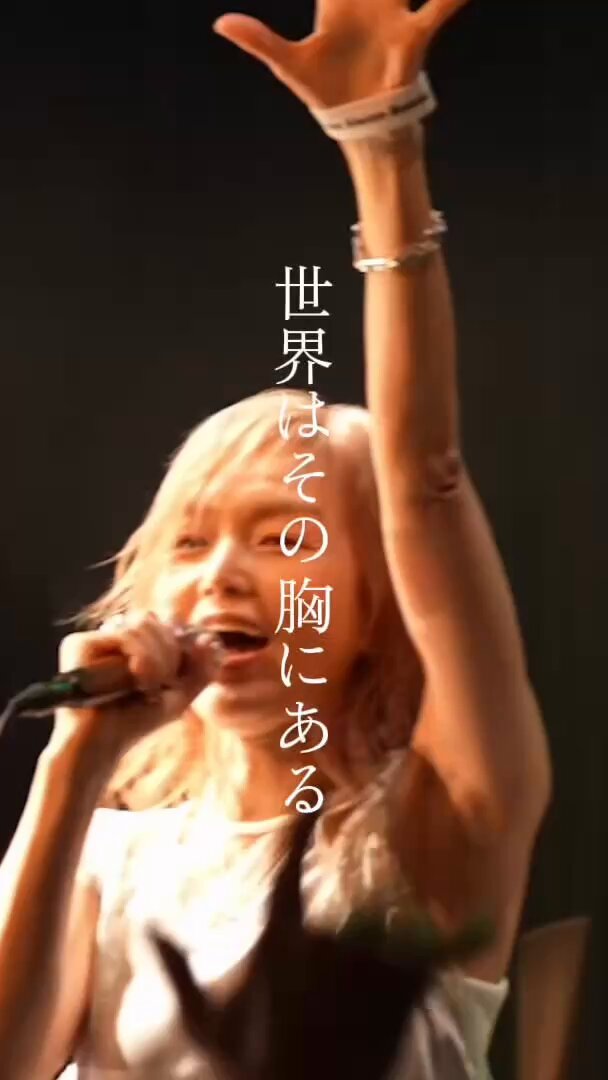 【希少／三上ちさこ】mikami chisako / tribute to... 三上ちさこのプロフィール・作品情報 - 音楽ナタリー