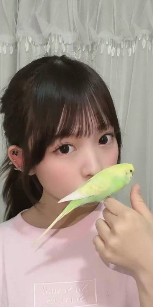 Twitter Image