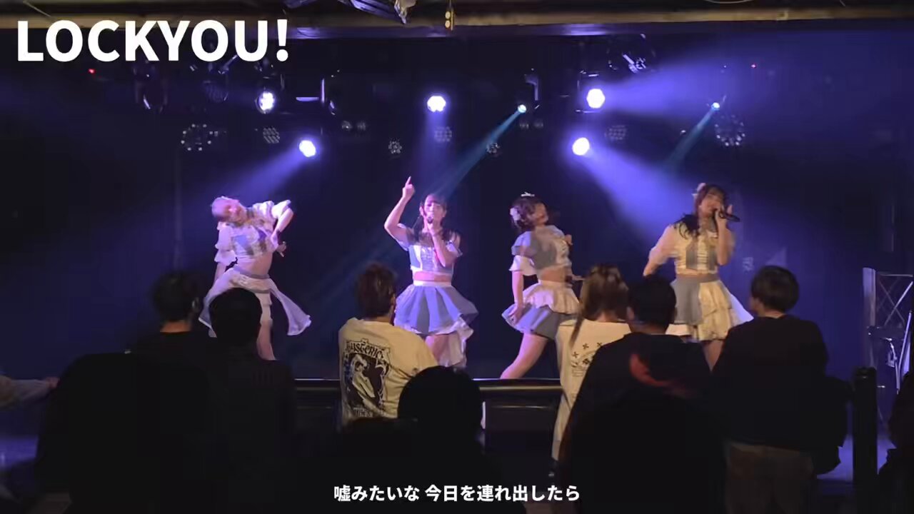 公式】HIGH SPY DOLL(スパド) @ 4/24 麻倉れいか生誕祭 公式】HIGH SPY DOLL(スパド) @ 4/24 麻倉れいか生誕祭