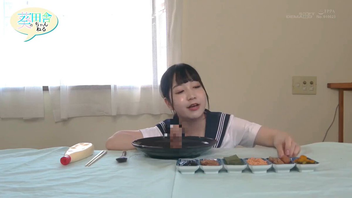 いろいろトッピングしてオチンチンを試食！