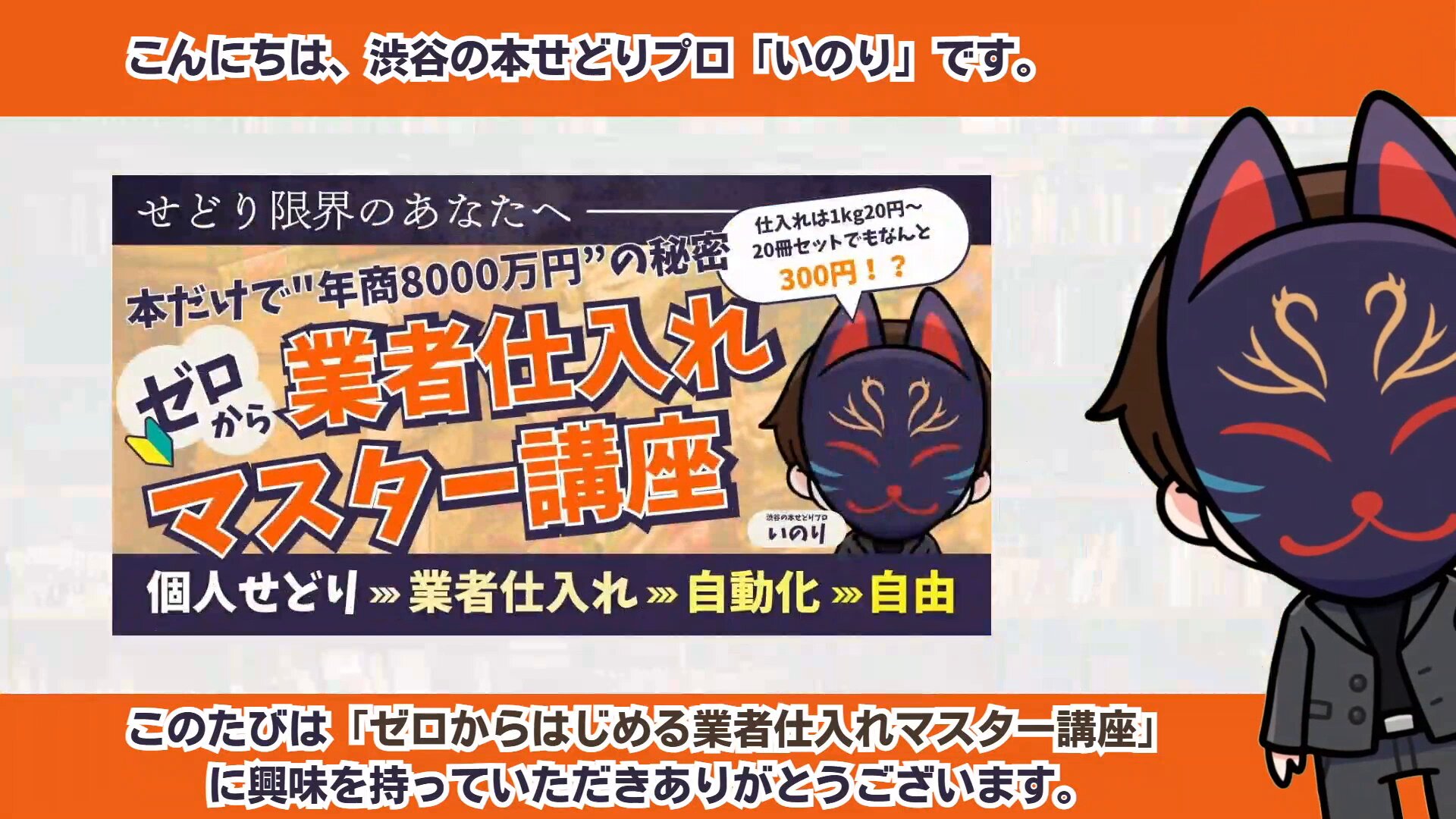 きぷ (@kip_sedori) / X