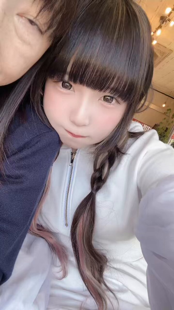 Twitter Image