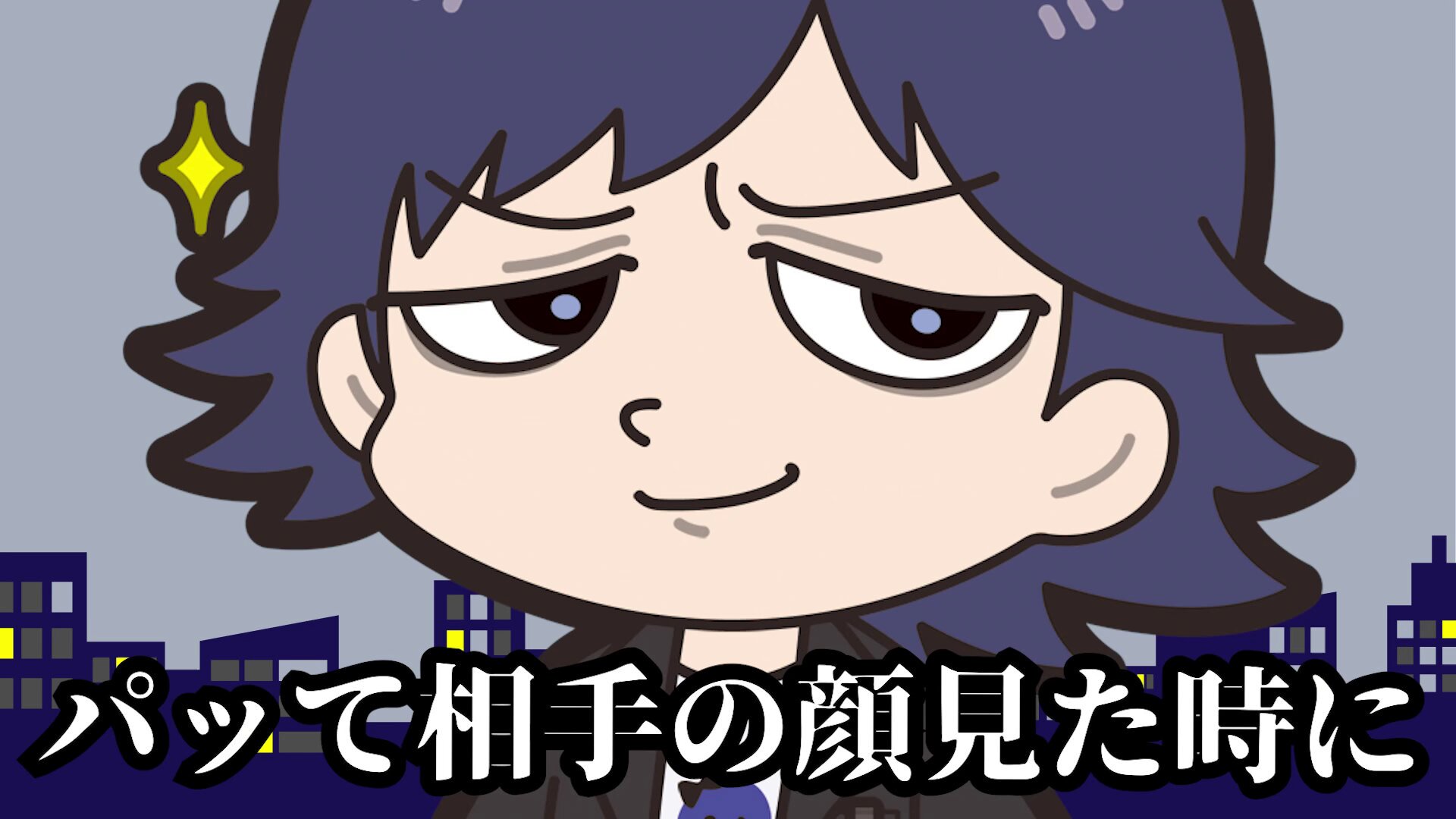 まじめにヤバシティ on X: 