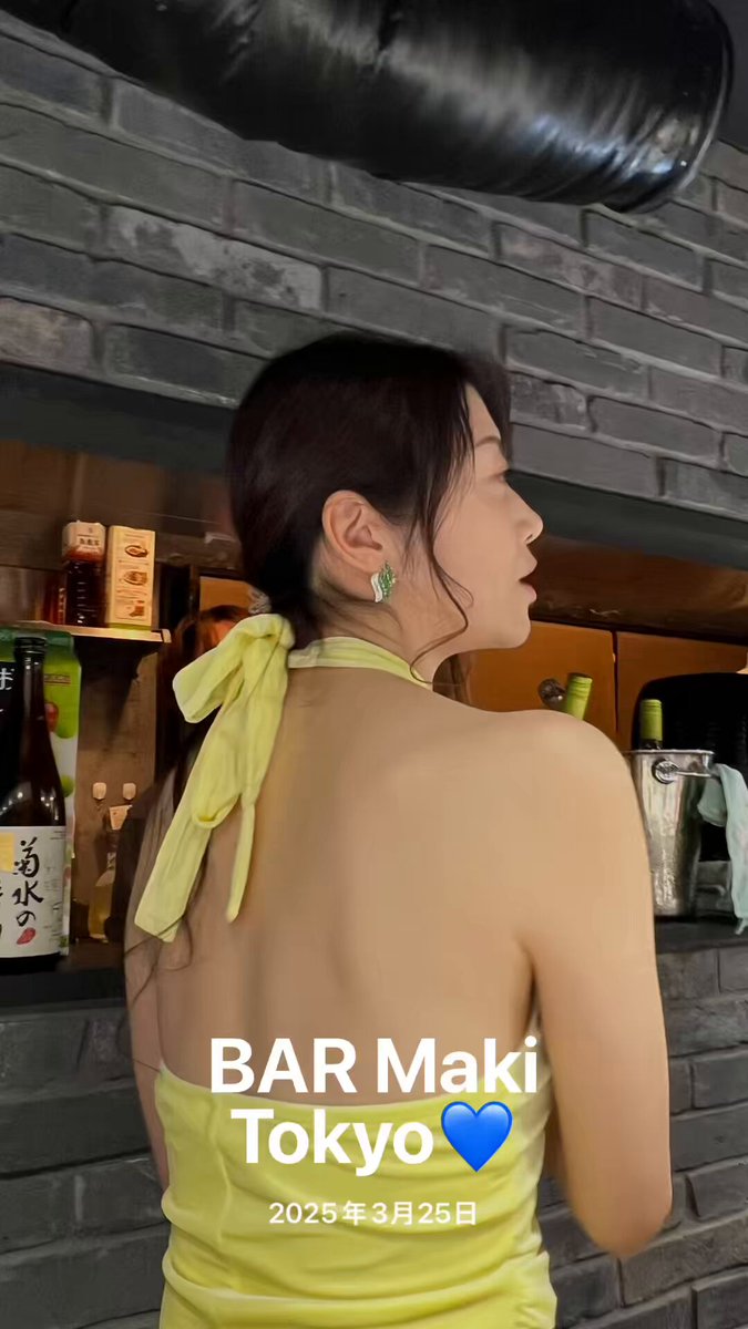 Twitter Image