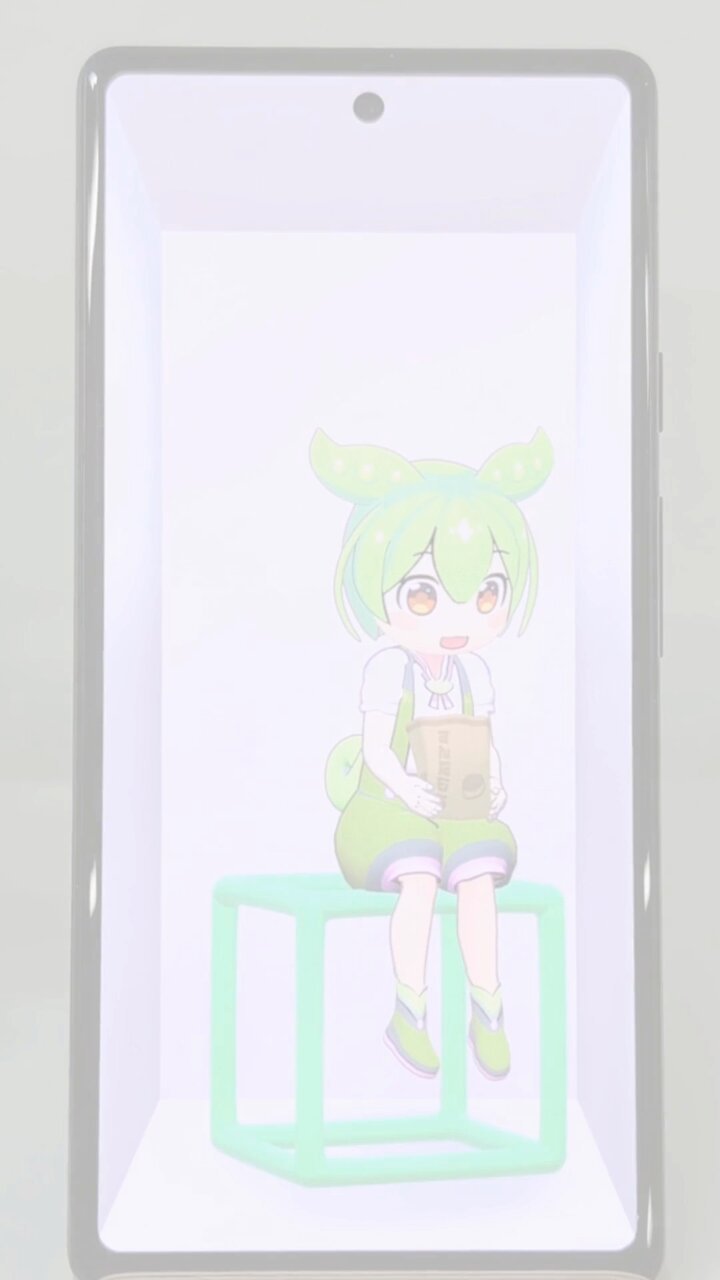 Gatebox公式 (@gatebox) / X
